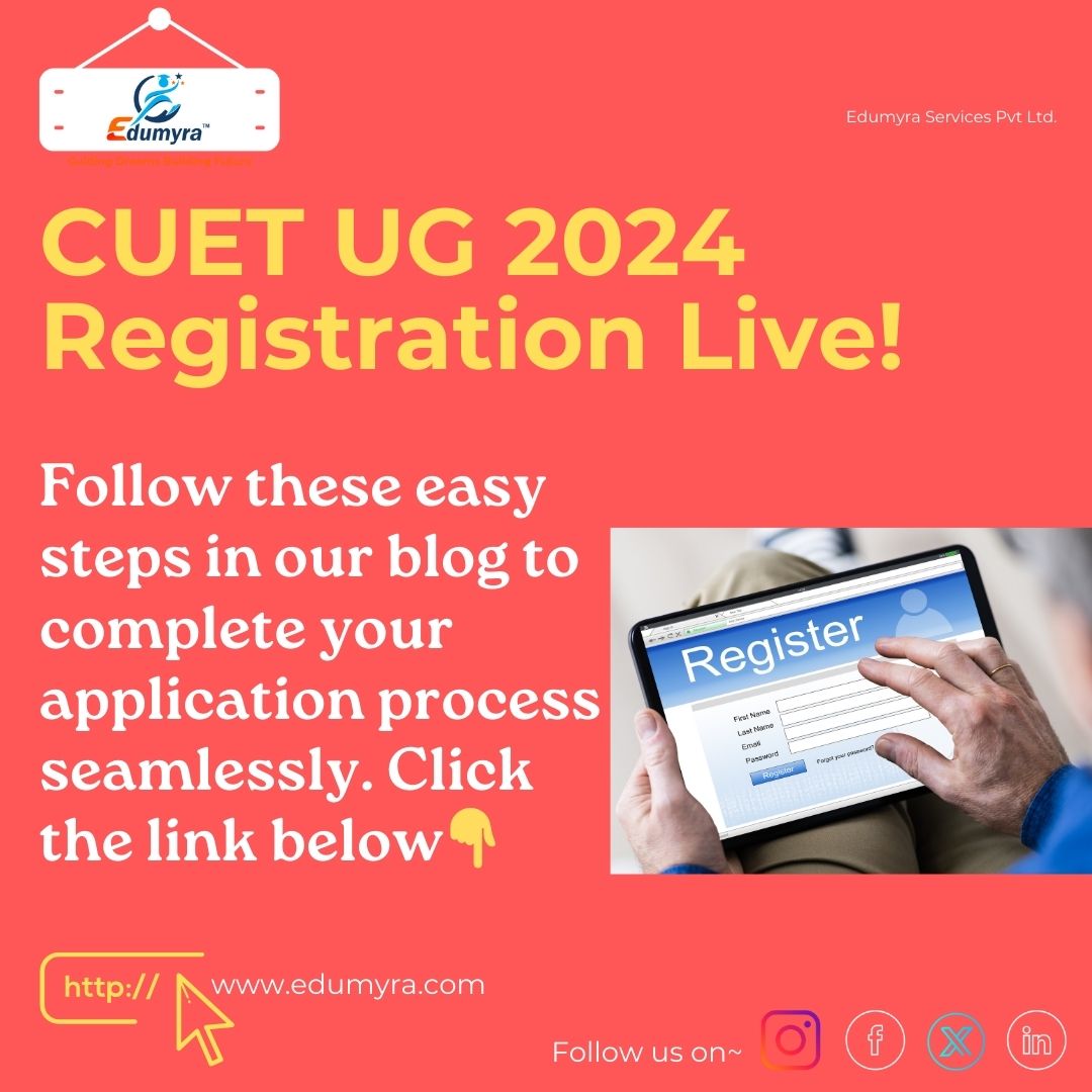 CUET UG 2024: CUET UG 2024 Registration will start soon