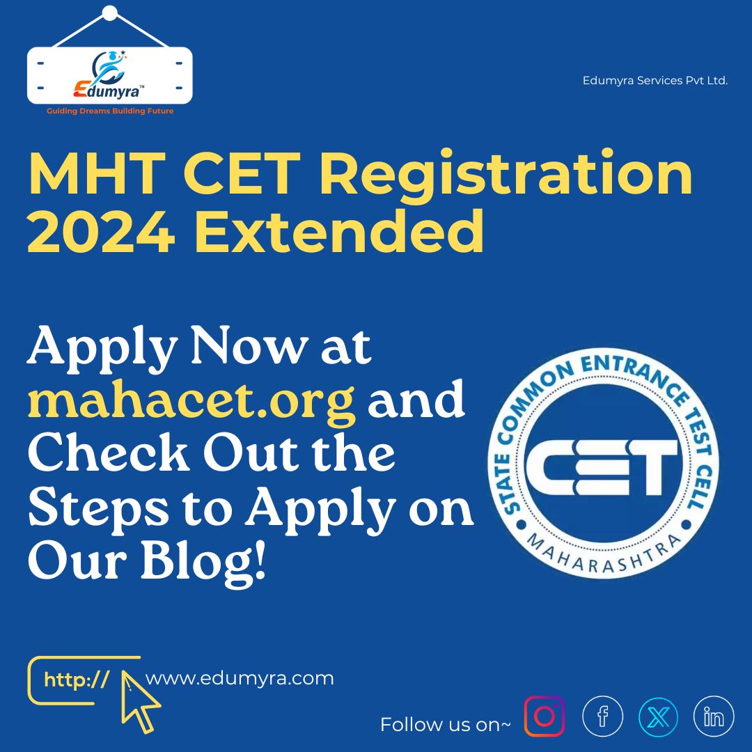MHT CET 2024: MHT CET 2024 Registration date has been extended