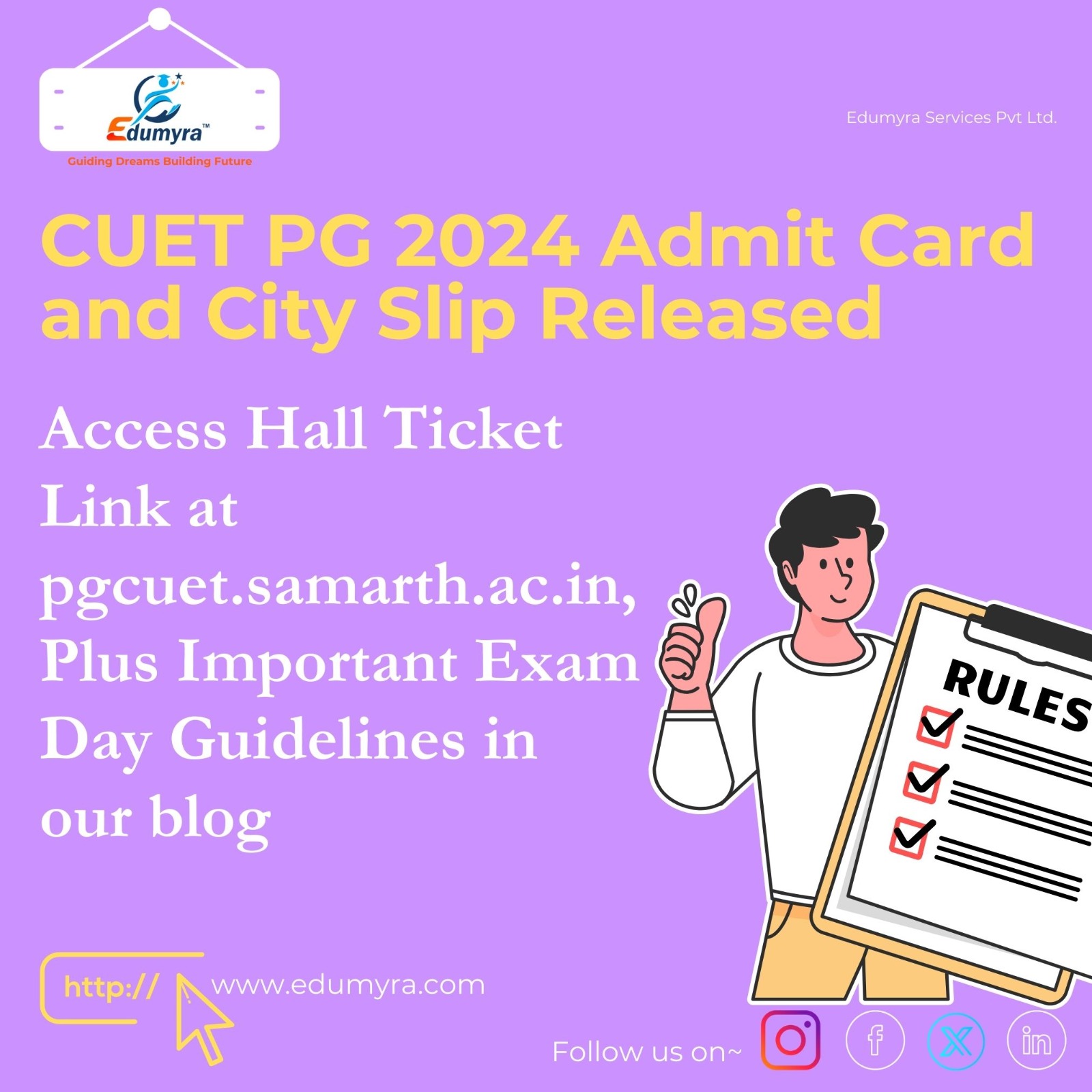 CUET PG 2024: CUET PG Admit Card 2024 (Released)
