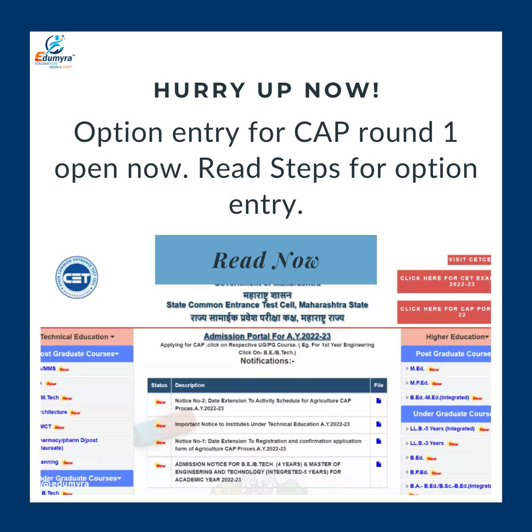 MHT CET 2024: Option entry for CAP round 1 open now