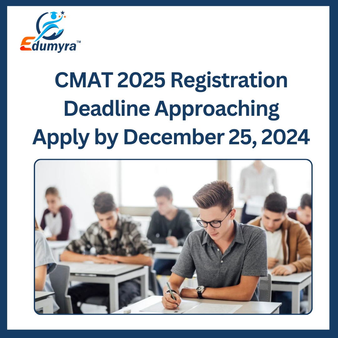 CMAT 2025 Registration Ends Soon: Apply by Dec 25, 2024